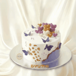 Purple Butterfly Heart Cake