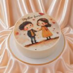 Together Forever Couple Cake