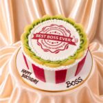 Best Boss Ever Cake | Amazing Appreciation Celebration Cake