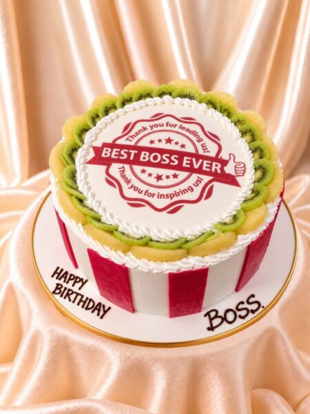 Best Boss Ever Cake